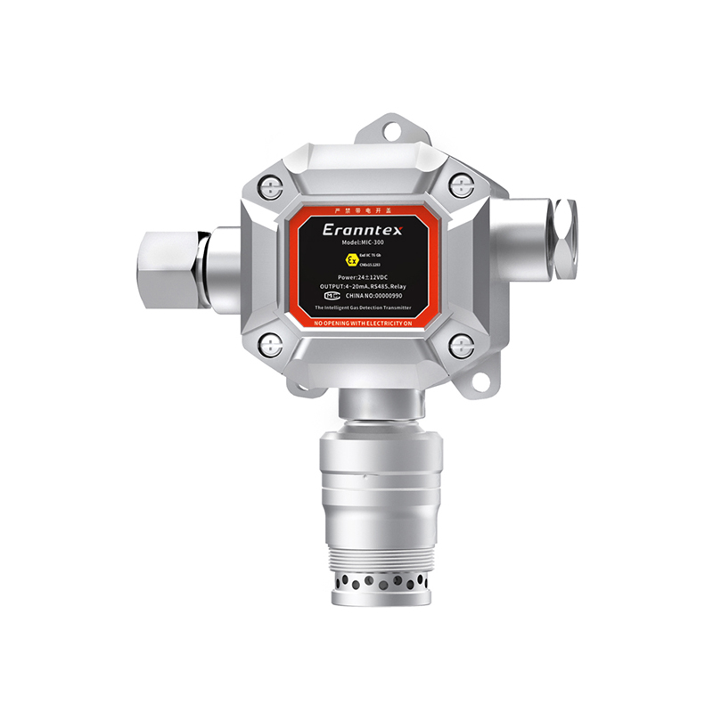 可燃氣體報警器和氨氣報警器有哪些區(qū)別？