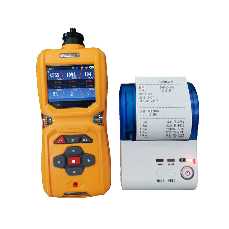 泵吸式氣體檢測(cè)儀低濃度時(shí)檢測(cè)不出來(lái)的解決方法